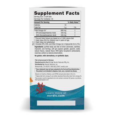 Омега 3 Для Подростков Ultimate Omega Junior Nordic Naturals 90 Гелевых Капсул