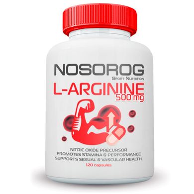 Л-Аргінін Nosorog L-Arginine 500 мг 120 капс носоріг