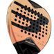 Ракетка для паделу Bullpadel Vertex 05 W 2027