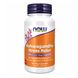 Ашваганда Now Foods Ashwagandha Stress Relief 60 вег. капсул