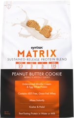 Комплексний протеїн Syntrax Matrix 907 г арахіс-печиво