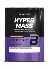 Гейнер для набора массы BioTech Hyper Mass 65 г карамель-капучино