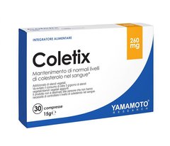 Комплекс витаминов Yamamoto nutrition Coletix (30 таб)