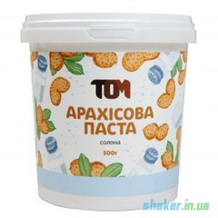 Натуральная арахисовая паста ТОМ (500 г) солона