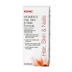 Вітаміни для волосся, шкіри і нігтів GNC Hair Skin & Nails Formula (60 таб)