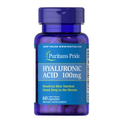 Гиалуроновая кислота Puritan's Pride Hyaluronic Acid 100 mg (60 капс) пуританс прайд