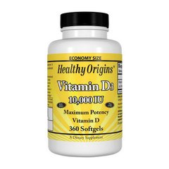 Витамин Д3 Healthy Origins Vitamin D3 10000 IU 360 капсул