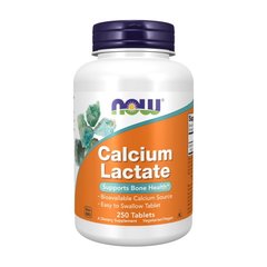 Кальцій лактат Now Foods Calcium Lactate 250 таблеток