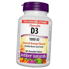 Витамин Д3 Webber Naturals Vitamin D3 1000 IU 180 мармеладок