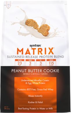 Комплексный протеин Syntrax Matrix (907 г) арахис-печенье