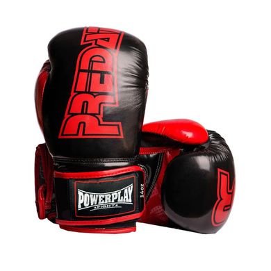 Боксерські рукавиці PowerPlay 3017 Чорні карбон 8 унцій