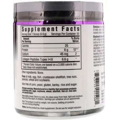 Колаген 1 і 3 типу, Beautiful Ally, Bluebonnet Nutrition, Collagen Type I + III, порошок 198 г