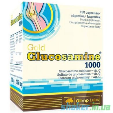Глюкозамін Olimp Gold Glucosamine 1000 120 капс