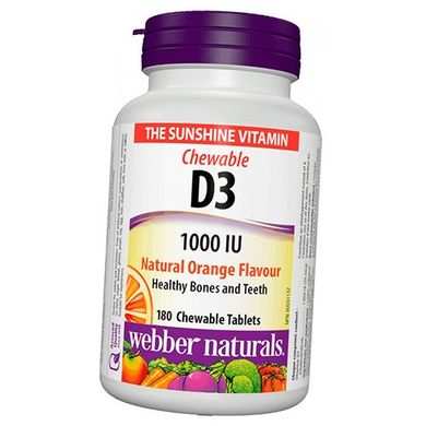Витамин Д3 Webber Naturals Vitamin D3 1000 IU 180 мармеладок