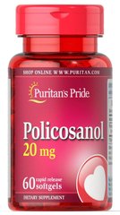 Поликосанол Puritan's Pride Policosanol 20 mg 60 капсул