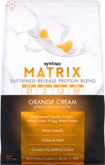 Комплексный протеин Syntrax Matrix 2270 г апельсин