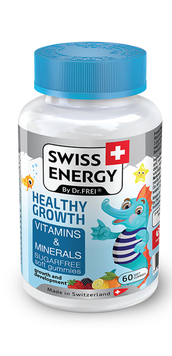 Вітаміни та мінерали, для дітей від 3 років, HEALTHY GROWTH Vitamins Minerals, Swiss Energy, без цукру, для росту, розвитку та імунітету, 60 жувальних цукерок