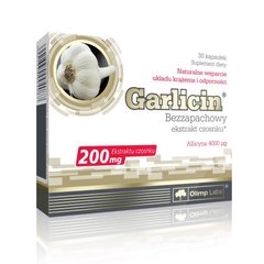 Экстракт чеснока Olimp Garlicin (30 капс) олимп