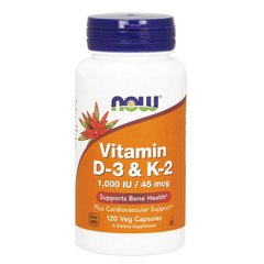 Витамин Д3 и К2 Now Food Vitamin D-3 & K-2 1000 IU/45 mcg (120 капс) нау фудс
