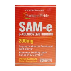 S-аденозилметионин Puritan's Pride SAM-e 200 mg 30 каплет