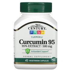 Куркумин 95 21st Century (Curcumin 95) 500 мг 45 вегетарианских капсул