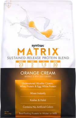 Комплексный протеин Syntrax Matrix 2270 г апельсин