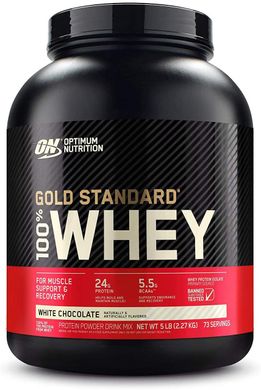 Сироватковий протеїн ізолят Optimum Nutrition 100% Whey Gold Standard 2270 грам white