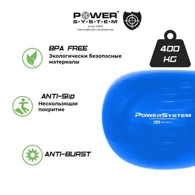 М'яч для фітнесу і гімнастики Power System PS-4018 85 cm Blue