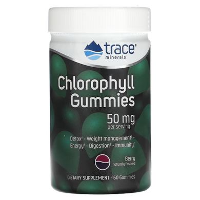 Хлорофилл, 50 мг, вкус ягод, Chlorophyll Gummies, Trace Minerals, 60 жевательных конфет