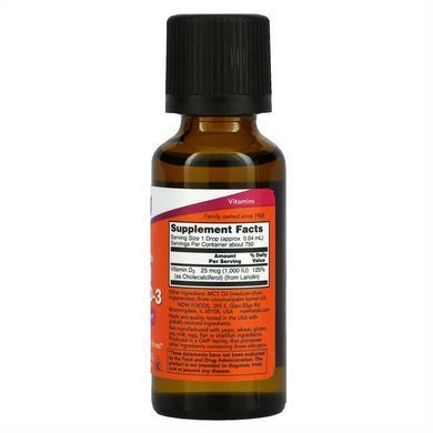 Вітамін Д3 Now Foods Liquid Vitamin D-3 30 мл 1fl oz