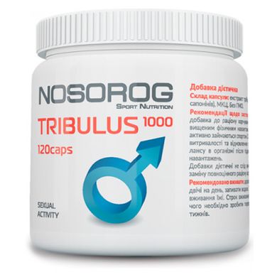 Трибулус террестрис Nosorog Tribulus 1000 120 капсул носорог