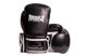 Боксерські рукавиці PowerPlay 3019 Чорні 8 унцій