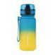 Пляшка Для Води Uzspace Frosted Gradient Waterbottle 3034 350 мл Blue/Yellow