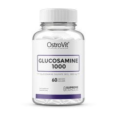 Глюкозамін OstroVit Glucosamine +1000 60 капсул