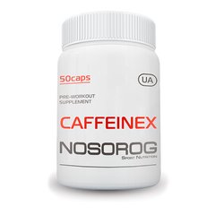 Кофеин Nosorog Caffeinex (50 капсул) носорог