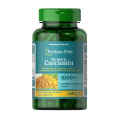 Куркумін Puritan's Pride Turmeric Curcumin 1000 mg 60 капсул
