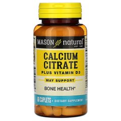 Цитрат кальция + Витамин D3, Calcium Citrate Plus Vitamin D3, Mason Natural, 60 капсул