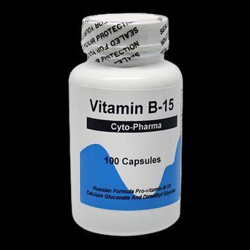 Пангамовая кислота вітамін B15, Cyto Pharma, 100 капсул