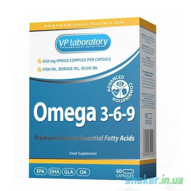 Омега 3-6-9VP Lab Omega 3-6-9 60 г