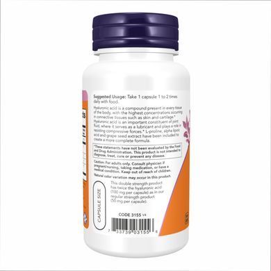 Гиалуроновая кислота Now Foods Hyaluronic Acid 100mg 2X Plus 60 вег. капсул
