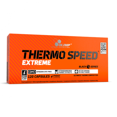 Жироспалювач Olimp Thermo Speed Extreme (120 капс) термо спід
