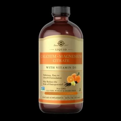 Цитрат кальцію і магнію з вітаміном Д3 ванільно-апельсиновий смак Solgar Liquid Calcium Magnesium Citrate With Vitamin D3 Natural Vanilla Orange Flavor 473 мл