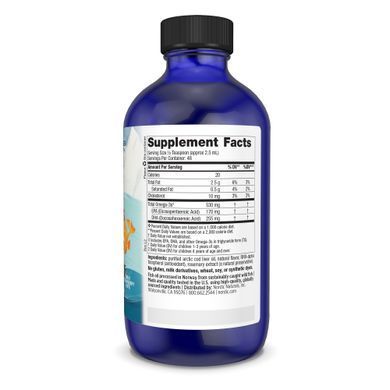Риб'ячий жир (ДГК) для Дітей Nordic Naturals Children's DHA 119 мл Strawberry