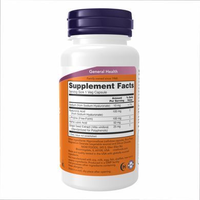 Гиалуроновая кислота Now Foods Hyaluronic Acid 100mg 2X Plus 60 вег. капсул