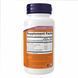 Гиалуроновая кислота Now Foods Hyaluronic Acid 100mg 2X Plus 60 вег. капсул