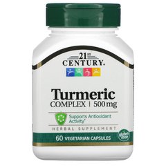 Комплекс с куркумой 21st Century Turmeric Complex 500 mg 60 вег. капсул
