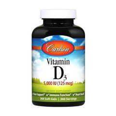 Вітамін D3 Carlson Labs Vitamin D3 5000 IU 360 капсул