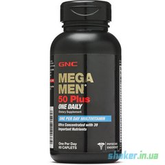 Витамины для мужчин GNC Mega Men 50 Plus Once Daily (60 таб) мега мен