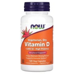 Витамин Д Now Foods Vegetarian, Dry Vitamin D 1000 IU 120 вег. капсул