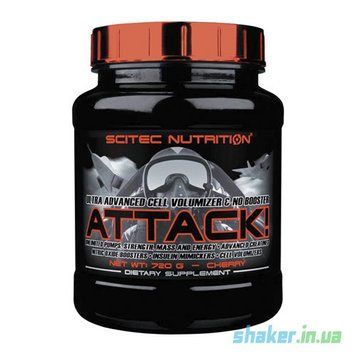 Передтренувальний комплекс Scitec Nutrition Attack 2.0 (720 г) АТТАК cherry